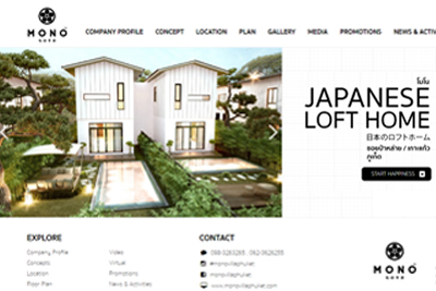 Mono Villa Phuket